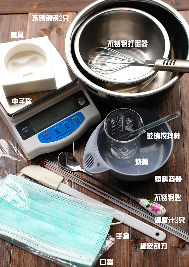 金盏花手工皂