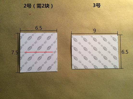 废纸盒的华丽变身