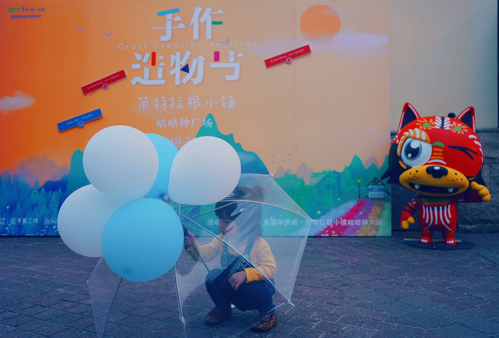 山海，茶田，慢旅行——东部华侨城的小镇时光