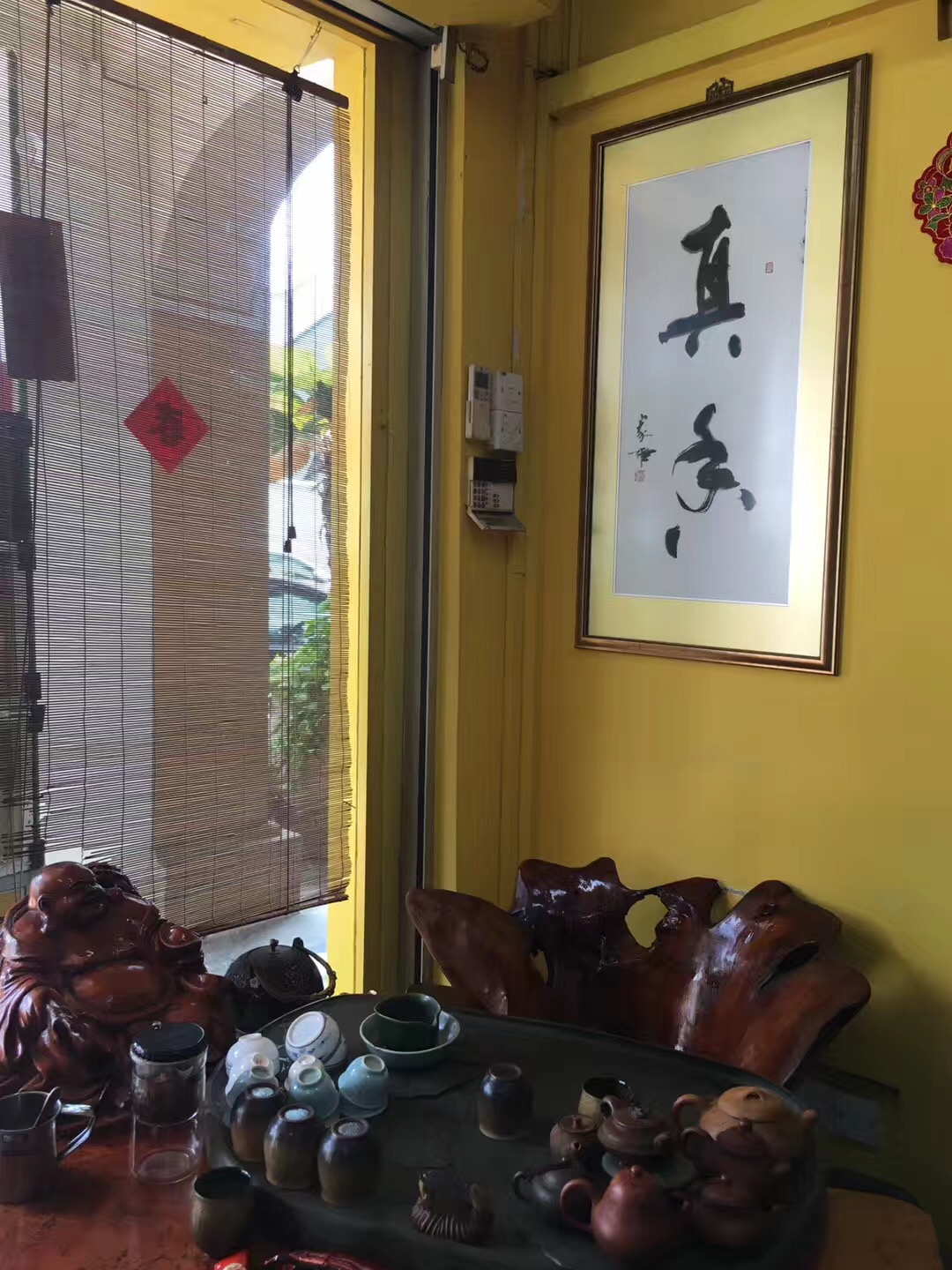 【茶韵谷】新加坡茶道交流之旅——街角的老字号
