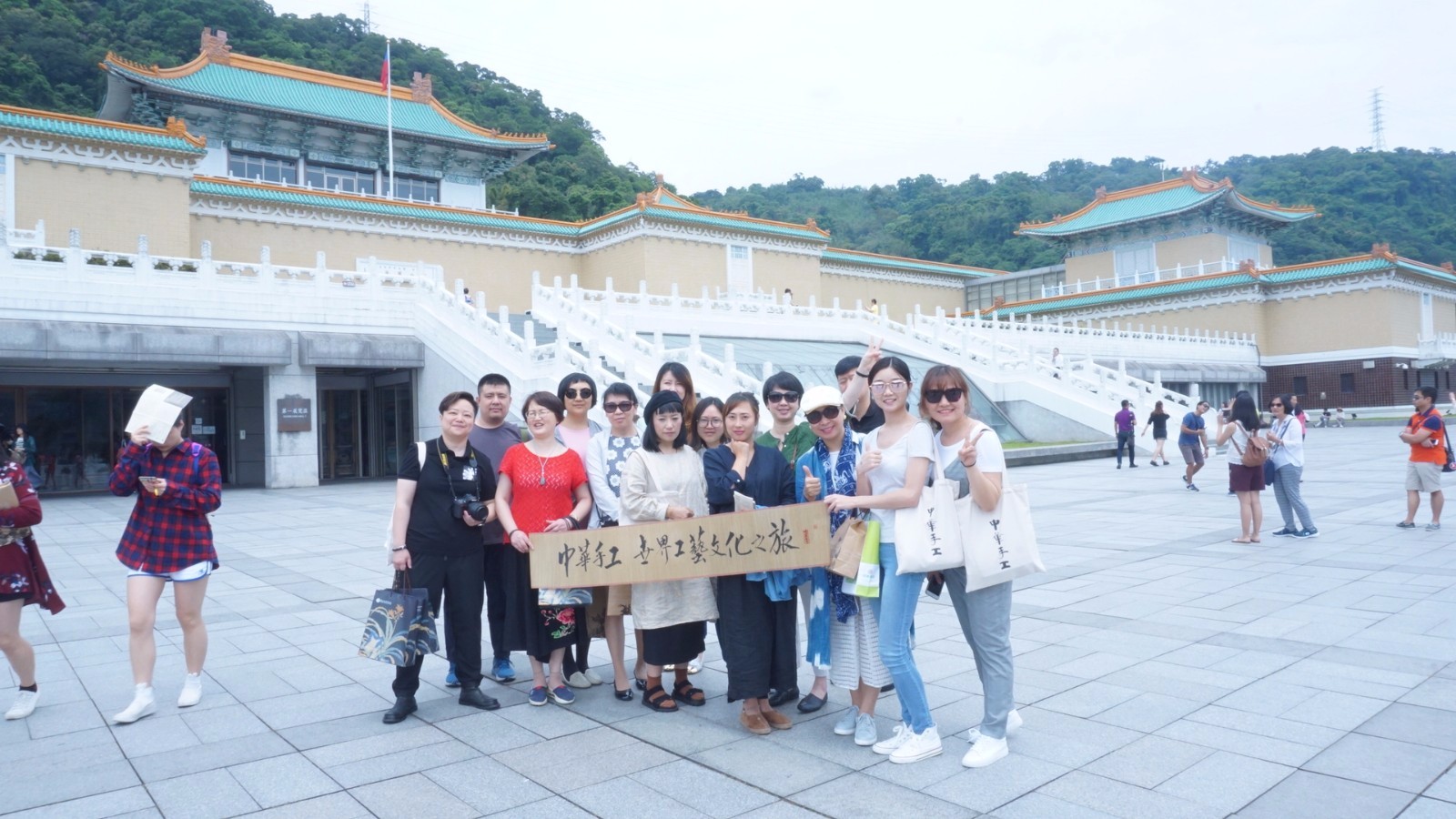 台湾艺文之旅的正确玩法：中华手工2018年4月台湾行（多图）