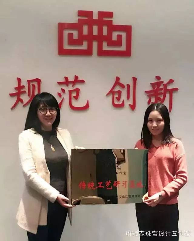 《几千年来奢华绚丽的宫廷首饰制作技艺 ——珐琅工艺》公益讲座活动回顾【直播超过17万人观看】